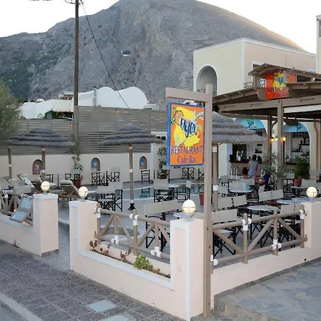 Enjoy Appart hôtel 3*